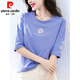 皮尔卡丹（pierre cardin）2025新款春秋纯·棉七分袖t恤女士中袖宽松设计感青春短袖夏季上 W6172冰蓝 中袖 M (建议80-105斤)