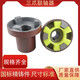 甜苗苗对轮连接轴器水泵电机三爪联靠背轮90/15265盘外径连 外径120*内孔55高度100mm
