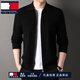 Tome borreek light luxury feder- und Herbst High-End-Strickjacke Herren Revers Reißverschluss Strickjacke Koreanische Version Tragen Sie einfache Feste Farbe Dunkelblume Grau 2xl 180 150-170jin [Jin gleich 0,5 kg]