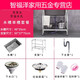Shantou Lincun kitchen simple dishwashing basin with shelf integrated stainless steel sink single tank with faucet and stand for hand washing and dishwashing 53*38 8-piece set without faucet