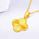 Chuxiao clover gold pendant, fashionable and simple transfer necklace, exquisite gold-covered silver pendant necklace as a gift for best friends, four-leaf clover pendant, gold-covered silver (gold is about 0.2