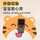 HOY BELL baby bib supplementary food meal bag children's clothing waterproof backcloth baby bib saliva towel yellow
