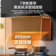 海尔家用抽油烟机燃气灶具套装 顶侧双三吸25立方大吸力强力吸排烟机一级能效以旧换新十大品牌EC719 CXW-258-EC719UD