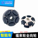 MOFLON Technology (Moflon) Roue omnidirectionnelle 70/58 mm Omni-Wheel 14135ROS Plateforme omnidirectionnelle roue sportive Universal Wheel White 58 mm