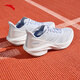 ANTA Mach 5th Generation丨Nitrogen Technology Professional Cushioning Running Shoes Women's High School Entrance Exam Physical Test Training Running Shoes 122525583