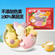 Wo Xiaoyacai Vegetable Cartoon Animal Steamed Bun 220g, 6 in total, 30% fruit and vegetable puree, children's steamed buns nutritious breakfast instant noodles