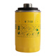 【9成新】曼牌（MANNFILTER）机油滤芯机油滤清器机滤W719/45M迈腾途观CC奥迪A4A6Q5帕萨特哈佛