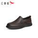 Red Dragonfly Linksmonat Casual Lederschuhe 2025 Frühlings-Herren-Gelegenheitsschuhe mittleren und älteren Schuhe WTA15124 Brown 38
