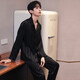Urban Beauty Men's Pyjamas Spring and Automne Ice Silk Silk Long Mancheve Suit Men's Summer 2024 Nouveaux vêtements de maison 6627 Rice Grey Dumplings L (100-125 Jin [Jin est égal à 0,5 kg]))
