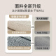 ABDT Bay Window Mat Window Sill Mat Summer 2024 NUEVA LUZ LUMURA ​​LUXURA CUATRAL MAESTR MArC Master Balcony Balcón Custom Balcony