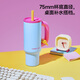
Chakolab Student Summer Ice Dominant Cup Large Capacity Portable Ice Dominant Cup Stainless Steel Insulated Water Cup Outdoor Baker Cup - Moonlight Serenade 1050ml