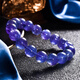 Shengtengcha collection-grade natural crystal bracelet, Tanzania old mine jewelry, tanzanite bracelet, birthday gift for men and women, collection-grade tanzanite 7mm