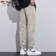 
Woodpecker (TUCANO) pants for men summer casual pants for men ice tow feet sports pants loose trendy Harem men's pants khaki XL