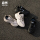 Senma Casual Shoes Herren dicker alleinigheigender Mode vielseitige Sportvaters Schuhe Herren SM380A Beige Größe 42