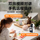 
CONRING intelligent AI surveillance camera can communicate with home two-way video call surveillance home phone remote with screen monitor 360 degrees without blind spots 4G [no recharge and get 99 years of traffic] One-click video call