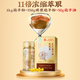 北京同仁堂中元益宝牌灵芝孢子油软胶囊增强免疫力破壁灵芝孢子粉送礼送长辈 3盒装