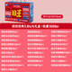 Wangwang Giant Geschenkpaket 2,8 kg Casual Snacks Geschenkpakete Geschenkbox Geschenkunternehmen Gruppengeschenke Valentinstag Geschenk Food Power Haustier Sie Geschenkbox 3888g