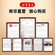 [Xinhua Bookstore genuine] Applicable to 2025 English books and textbooks for primary school third grade first volume textbooks and textbooks for primary school third grade first volume English books for primary school 3 third grade first volume English three-day English three-star people's education Publishing House [Shop manager's recommendation] English in 3rd grade first volume (People's Education Edition)
