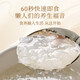 
Gu Shengtang Collagen Peptide Bird's Nest Tremella Soup 90g Bird's Nest Drink Instant Freeze-dried Pregnant Women Gift Box Gift Gift for Elders