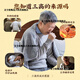 
Beijing Tongrentang Corn Scarf Mulberry Leaf Tea Green Money Willow Orange Peel Pueraria Can be used as a sugar-lowering tea Three high tea Blood sugar, blood lipids and blood pressure health tea One bag 30 packs/selected good ingredients