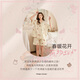 Cat man [cute print] Women's pajamas and lapels can be worn outside for girls cartoon girls' home clothes new set