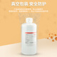 Acetic acid-sodium acetate buffer Pharmacopoeia pH3.6/4.5/4.8/5.5/6.0 Sodium acetate standard solution 500ML (pH 6)