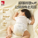 BUBU Silk Road pull-up pants silk protein soft breathable baby diaper pull-up pants trial size XXL6 pieces (15-18KG)