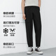 森马（Semir）休闲裤男凉感防晒锥形裤子轻薄款2025夏季长裤易打理109325127102