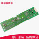 XMSJ es adecuado para la lavadora Siemens Drum IQ300 WM10N2C80W/WM10N0600W PLACA DE COMPUTADOR CLASE D N ° 8 9 NUEVA COMPUTADORA 4839-CJ