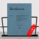[Promotion] Beethoven Pathosome 8th Piano Sonata in C mineur OP13 Henle Original Music Score Examination Book Beethoven Piano Sonata No8 Grande Pathetique HN1348 Single Livre plein volume