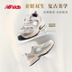 New Balance 7-14 años Spring New Product Tendy Y2K Sports Casual Shoes 530kmW
