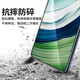 Langke [Package 2 Peect] Подходит для Huawei Mate60 Mater Plam