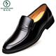 Pecker Chaussures en cuir décontractées pour hommes Chaussures en cuir augmentant 9922 Chaussures simples noires 41