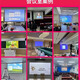 奥图码（Optoma）MEU9761 9917 9850 MSU9763 MNU9854 9910 MWU9856 MPU5889投影仪 MWU9856（咨询客服优惠价） 单机+工程吊架