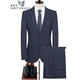 Angel Bird Wool Suit Two-piece Men's Striped Formal Business Casual Professional Suit Wedding Dress Jacket Light Gray Plaid 3XL 185/54 (Recommended 165-180 Jin Jin equals 0.5 kg)