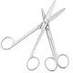 Bingyu BM506 thickened stainless steel scissors, high hardness, acid-resistant and rust-proof scissors, 18cm curved tip