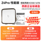 极空间Z4Pro nas 私有云 性能版 家庭网络存储 服务器 四盘位 千兆网口 家庭云硬盘 智能AI娱乐影音办公 Z4Pro 白 搭配西数HC550 16T*1 【咨询领优惠正品设备质保两年硬盘三年】