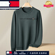 Tome bornek leichte Luxus großer Größe Herren Spring- und Herbstgeschäftsgeschäft Sweatshirt Herrener runder Nacken Dehnung Langarm Fett Casual Basis Hemd schwarz 6630 xl 120-140jin [Jin gleich 0,5 kg]