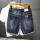 Xiexuan sommer dünne Internet-Promi-Denim-Shorts Koreaner Stil Slim Trendy Mid-Pants vielseitig gelegentlich elastische Schlampe Fünf-Punkte-Hosen 9902 Dunkelblau 30