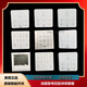Smart Switch Water Waterproof Touch LCD Panel de visualización 3026A/1626A/6626/E363 5220As Switch