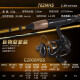 达亿瓦（DAIWA）新款路亚钓鱼竿碳纤维全套装翘嘴鲈鱼远抛渔具海船钓竿十大品牌 2.03米 682MLB+右水滴手轮+竿包礼