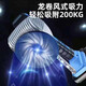 Ceramic tiling machine Tile laying machine High power floor tiling vibrator Vibration laying machine Electric tiling tool Intelligent display version K-16961 Electric 1 charge