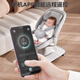 ULOP (ULOP) Baby überreden Artefakt Schaukelstuhl Baby Elektro -Schaukelstuhl Cradle Baby Schlafartefakt Praktische Baby Meet Geschenk Baby Vorräte Vollmondgeschenk Smart Electric Rocking Bett Baby Cradle Bett können sitzen oder liegen - kann keinen Nest nisten