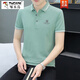 啄木鸟（TUCANO）2024夏季新款男士POLO.衫短袖休闲保罗衫修身有领翻领T恤上衣 QY719白色 M