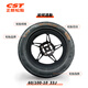 Zhengxin Tire 14X2.125 CTC-16 TL reinforced lithium battery bicycle tire suitable for permanent/flying pigeons