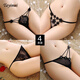 She Yimei (Tayimei) [4 Pakete] Spitzenunterwäsche für Frauen im Sommer im Sommer New Style Atmungsaktiv, markiert, mit niedriger Taille transparent und verführerisch, sexy und emotional 6221 Rot + 6622 Schwarz + 6641 Schwarz + 6690 Pink All Size