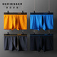Shuya 2-Pack Deutsch Shuya Unterwäsche Herrenmitte Mid-T-Waist Full Cotton Shorts gemischte Farbe Shumei Cotton Boxer Unterwäsche Unterwäsche 13977 Gelb + hellgrau 2xl
