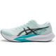 亚瑟士（ASICS）跑鞋女鞋 2025夏季新款HYPER SPEED 4竞速跑步鞋缓震支撑运动鞋 1012B677-400   绿色 36