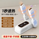 Xiaomi Buyi's new upgraded shoe dryer, shoe dryer, shoe dryer, deodorizing, sterilizing and drying shoe quick-drying artifact, household foldable, portable, smart constant temperature, 24-year basic model, uniform speed drying