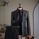 DK high-end men's lapel suit suit men's double-breasted jacket casual business formal groomsman wedding suit dark gray stripes (suit + vest + trousers) 6XL suitable (185-200)